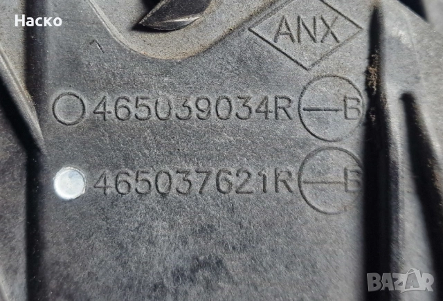 Потенциометър Педал Газ Dacia Dokker Lodgy 1.6 102 к.с H4M Дачиа Докер Лоджи 180023122R, снимка 6 - Части - 53929822