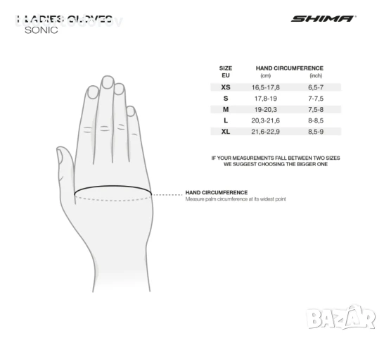 Дамски мото ръкавици SHIMA SONIC LADY Pink,протектори!, снимка 5 - Аксесоари и консумативи - 50801322