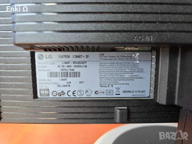 Монитор LG Flatron L194WT-SF – 19 инча (Widescreen), снимка 5 - Монитори - 56541494