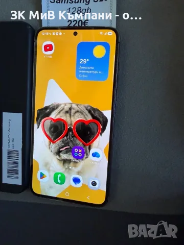 Samsung s23 128gb, снимка 2 - Samsung - 56414093