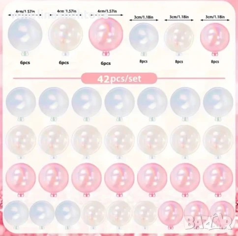 42 броя прозрачни бели розови топчета топки за декорация на торта , снимка 2 - Други - 50693987