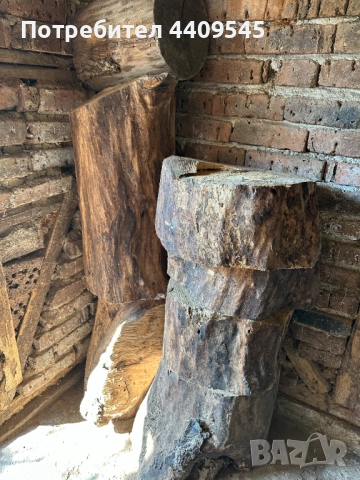 Орехови материял/трупи