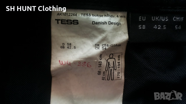 TESS AK1012264 PANTS STRETCH With Holster Pocket размер 56 / XXL еластичен работен панталон W4-386, снимка 14 - Панталони - 52092620