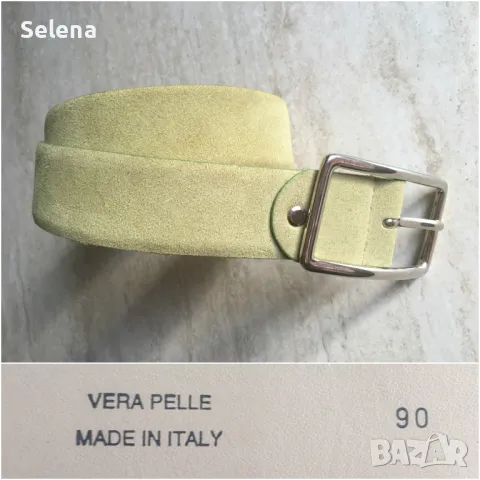 Дамски колан - естествен велур