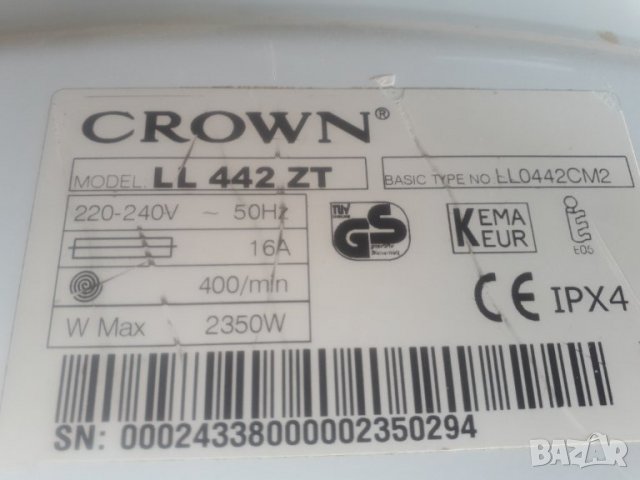 Продавам барабан с кръстачка за пералня CROWN LL 442 ZТ, снимка 2 - Перални - 36846990