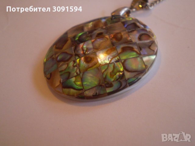 Медальон двупластов мексикански седеф и бял седеф, снимка 5 - Антикварни и старинни предмети - 34947205