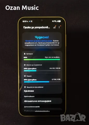 Samsung A15 ЧИСТО НОВ, снимка 2 - Samsung - 55711478