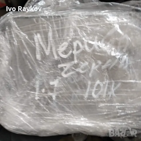 ЕКУ  и Имобилайзер  за Opel  Meriva , 13 144 390, 13144390,