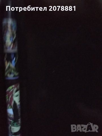 За колекционери Красива кутия с цял лот старинни химикали Има и с 4 цвята , снимка 4 - Колекции - 34330889