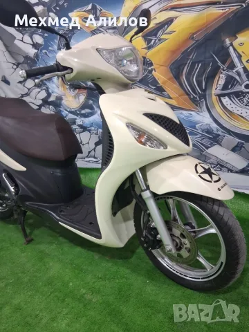 Suzuki Sixteen 125