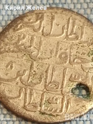 Сребърна монета 10 пари Османската империя Султан Мустафа четвърти за КОЛЕКЦИЯ 50086, снимка 7 - Нумизматика и бонистика - 49175718