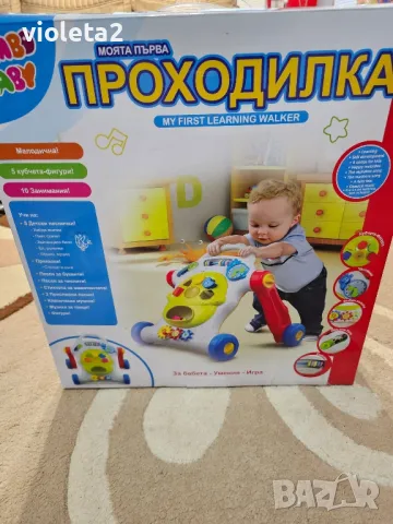 Проходилка тип уокър, снимка 2 - Проходилки - 48707792