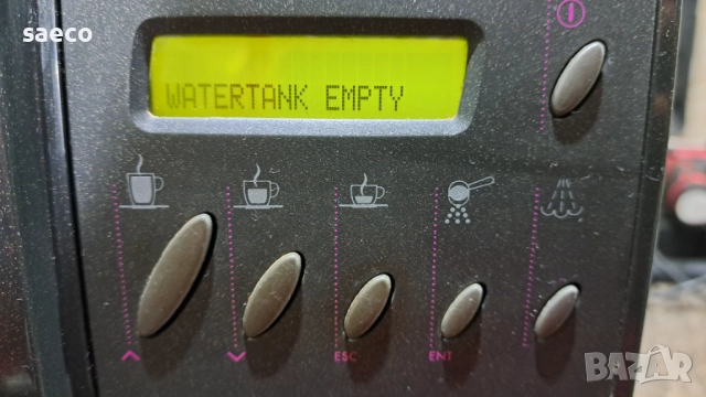 Saeco Royal Digital - кафемашина робот пълен автомат, снимка 3 - Кафемашини - 52257092