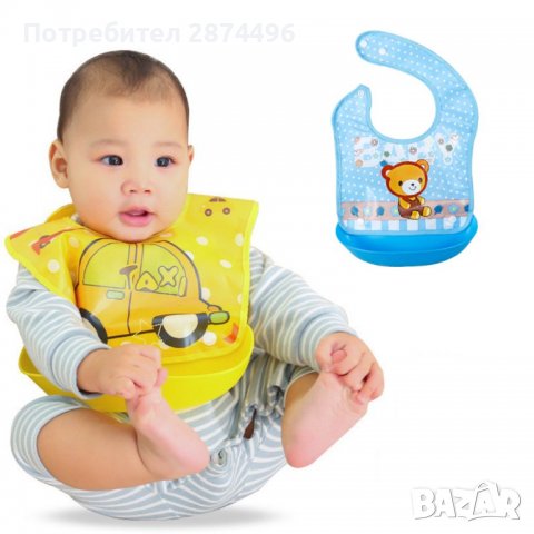 3708 Лигавник с картинки и подвижен джоб-водоустойчив, снимка 8 - Други - 37875152