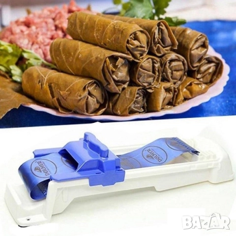 Dolmer Машинка за навиване на сарми и баклави, снимка 4 - Други - 52587872