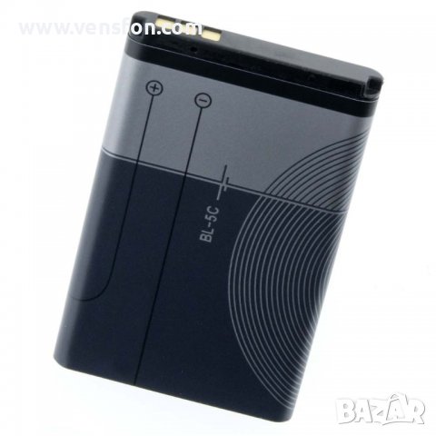 Батерии за телефони: Оригинални - Русе: на ХИТ цени онлайн — Bazar.bg