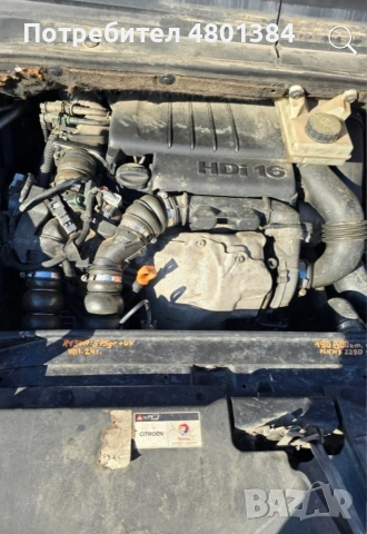 CITROEN C4 PICASSO 1,6HDI, снимка 2 - Автомобили и джипове - 54242467