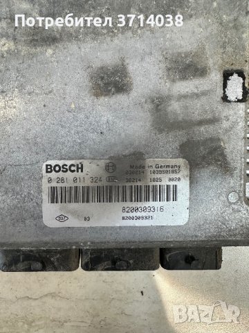 Компютър за Рено Меган/Сценик 1.9 дци 2002г., снимка 2 - Части - 44414009