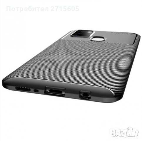 Samsung Galaxy A21s  Карбонов удароустойчив гръб , снимка 7 - Калъфи, кейсове - 29604382