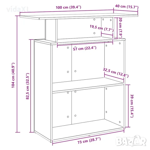 vidaXL Приемно бюро, бетонно сиво, 100x40x104 см, инженерно дърво, снимка 10 - Бюра - 56148283