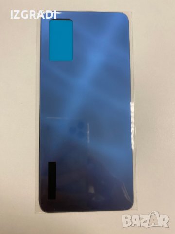 Заден капак, панел за Xiaomi Redmi Note 11 Pro 5G