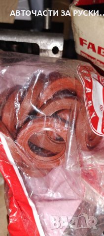 Авточасти Лада Самара нови, снимка 9 - Части - 38867861