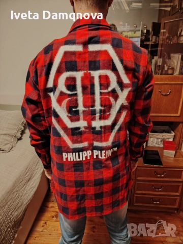 Мъжка риза Philipp Plein 