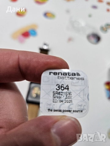 Мъжки часовник Casio, оригинален, запазен, елегантен, стилен + подарък чисто нова батерия, снимка 16 - Мъжки - 52842866