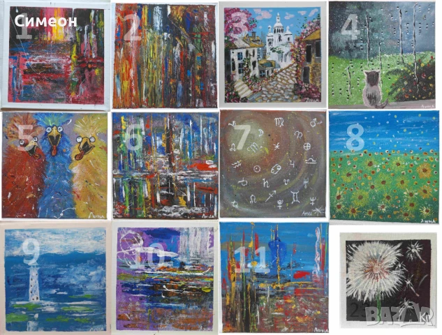 Картини акрил, различни размери, авторски и копия