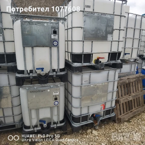 Вертикален резервоар 3000 литра , снимка 15 - Други машини и части - 50614769