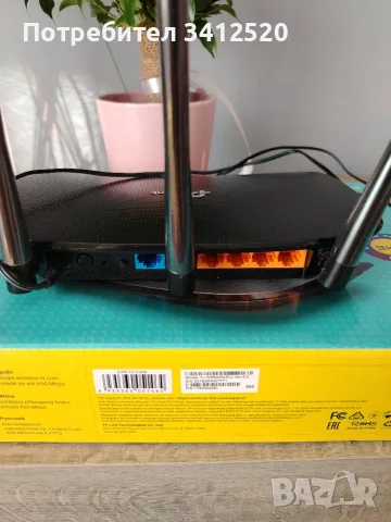 Router tp-Link 940n, снимка 2 - Рутери - 55872898