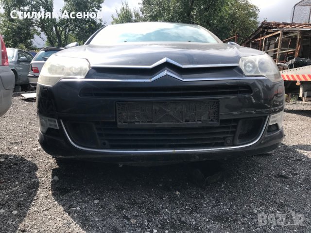 Ситроен Ц5 х7 2.7хди НА ЧАСТИ, снимка 2 - Автомобили и джипове - 38377713