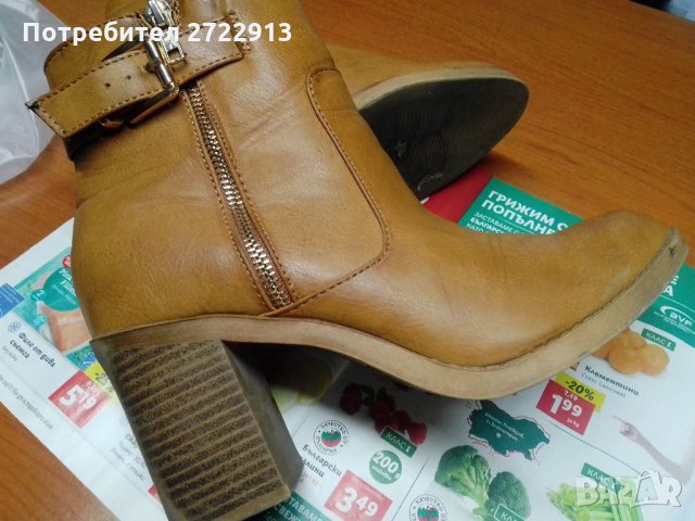 Оригинални боти,естествена кожа.