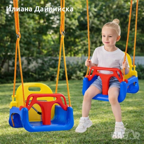 Детска люлка с облегалка 3 в 1 - максимална безопасност и комфорт.