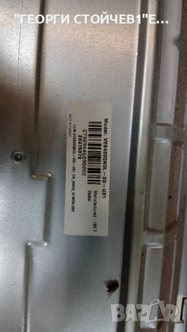 LED-43418 UHD SW  17MB130S  17IPS72  VES430QNDL-2D-U31  6870C-0738A, снимка 6 - Части и Платки - 52906738