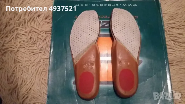 Зимни обувки Трезета НРВ-3 EUR 42, снимка 7 - Други - 55924530