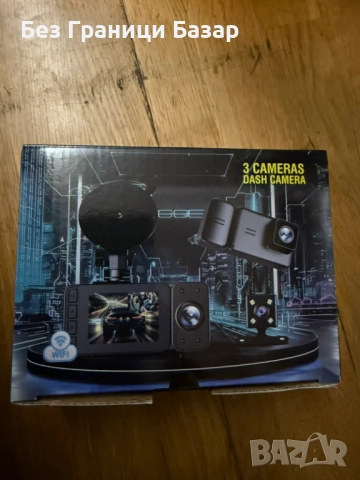 Нова Dash cam с 3 камери, 170° широк ъгъл, WiFi, G-сензор и цикличен запис за кола автомобил