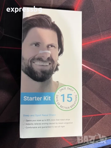 Магнитна лента за нос (дишане, хъркане, спорт), снимка 3 - Други спортове - 52972885