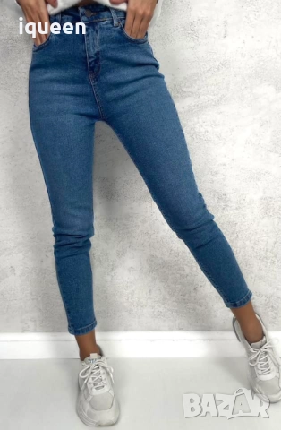 Два чифта дънки, снимка 2 - Дънки - 52957176