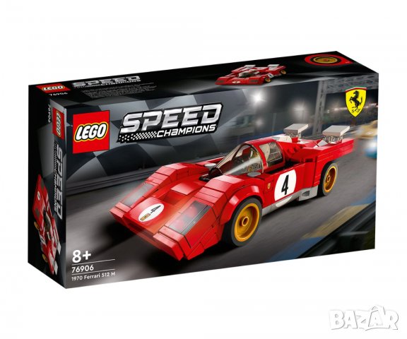 LEGO® Speed Champions 76906 - 1970 Ferrari 512 M, снимка 1 - Конструктори - 38507093