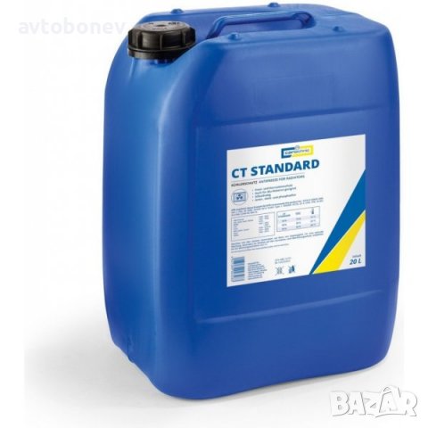 Антифриз концентрат CARTECHNIC CT Standart(G11) 20L, снимка 2 - Части - 38171515