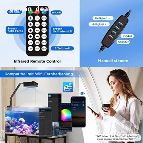 Нова 25W LED светлина за аквариум RF дистанционно затъмняване , снимка 6 - Аквариуми - 42413312