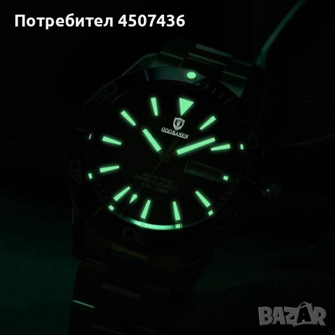  Goobasen Кварцов Часовник с Луминесцентен Двоен Календар,Неръждаема стомана, водоустойчив, снимка 2 - Мъжки - 52792926