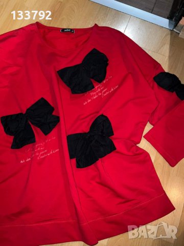 Макси блуза