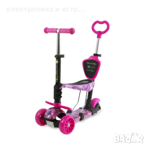 Emotion Тротинетка (цветна) DRAXTER PLUS GALAXY 