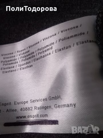 Дамска рокля , снимка 3 - Рокли - 29699900