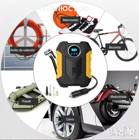 Автомобилен Компресор 12V с цифров дисплей и LED светлина 140W., снимка 6 - Аксесоари и консумативи - 48048424