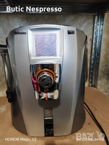 Saeco Talea Touch , снимка 5 - Кафемашини - 49783273