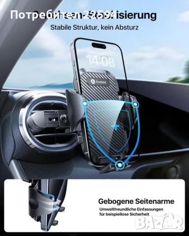 Държач за телефон за автомобил, кръгъл, за Mercedes-Benz A/B/C/E/S – Метал, снимка 4 - Аксесоари и консумативи - 55743299