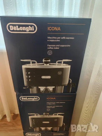 ЕСПРЕСО КАФЕМАШИНА DELONGHI ECOV311.BK нова , снимка 4 - Кафемашини - 56549658
